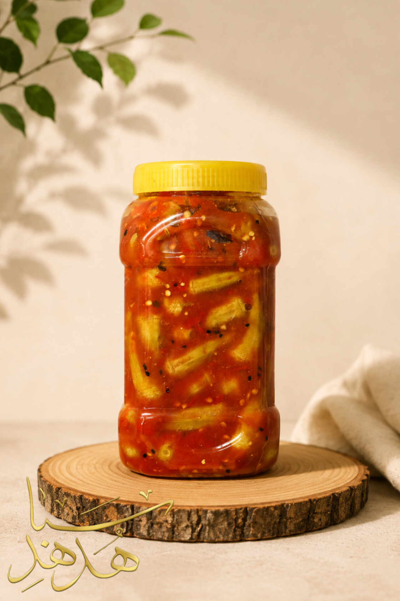 ترشی بامیه